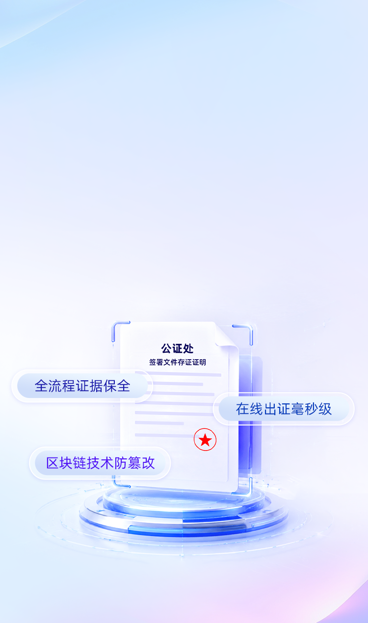 爱签林