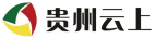 贵州云上