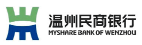 温州民商银行