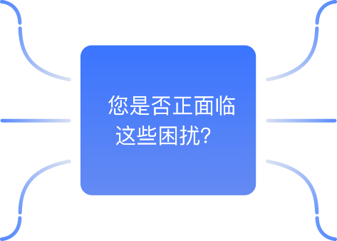 公证存证