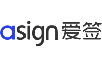 爱签电子合同-电子签名-电子签章-提供完整证据链的第三方电子签约签章签名服务平台